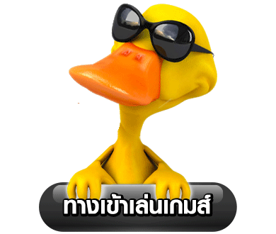 ufadm8