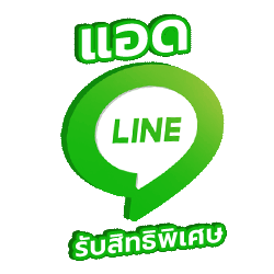 ufadm8