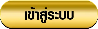 ufadm8